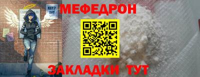 ALPHA PVP Усть-Илимск