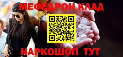 ALPHA PVP Усть-Илимск