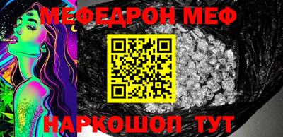 ALPHA PVP Усть-Илимск