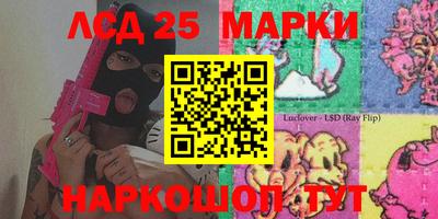 ALPHA PVP Усть-Илимск