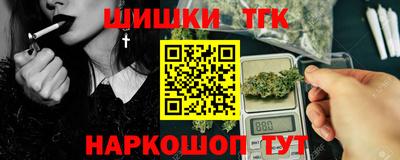 кокс Чапаевск