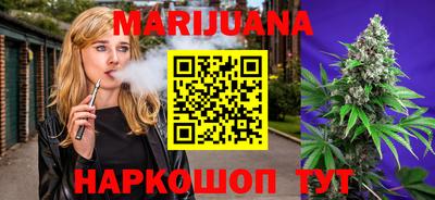 стаф Усть-Джегута