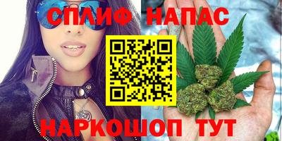 ALPHA PVP Усть-Илимск