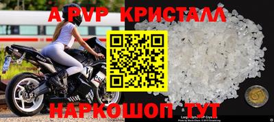 кокс Уссурийск