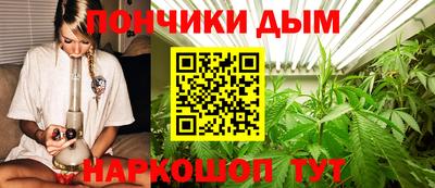 ALPHA PVP Усть-Илимск