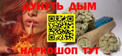 стаф Усть-Джегута