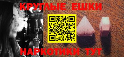 стаф Усть-Джегута