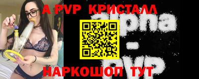 кокс Уссурийск