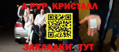 кокс Уссурийск