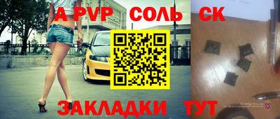 кокс Уссурийск