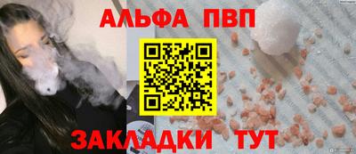 кокс Уссурийск