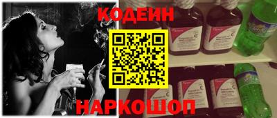 кокс Уссурийск