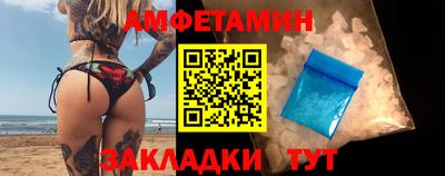 стаф Усть-Джегута