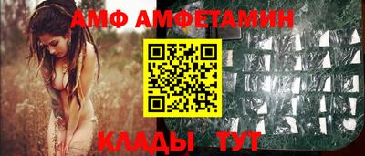 стаф Чебоксары