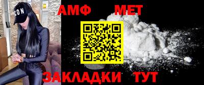 марки nbome Чебаркуль