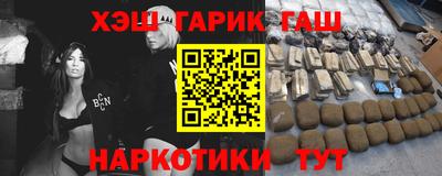 кокс Уссурийск