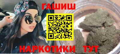 стаф Усть-Джегута