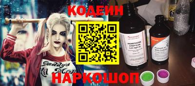 стаф Усть-Джегута