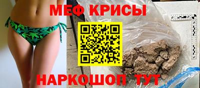 кокс Уссурийск