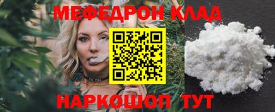ALPHA PVP Усть-Илимск