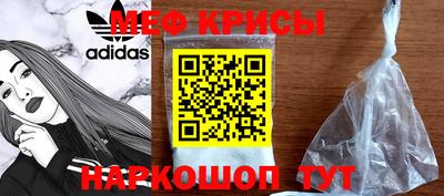 кокс Уссурийск