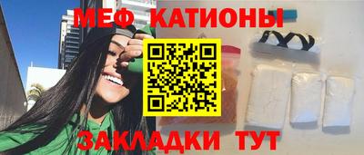 кокс Уссурийск