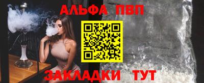кокс Уссурийск