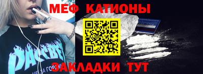кокс Уссурийск