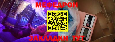 ALPHA PVP Усть-Илимск